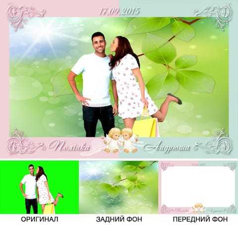 Фото з реальної події