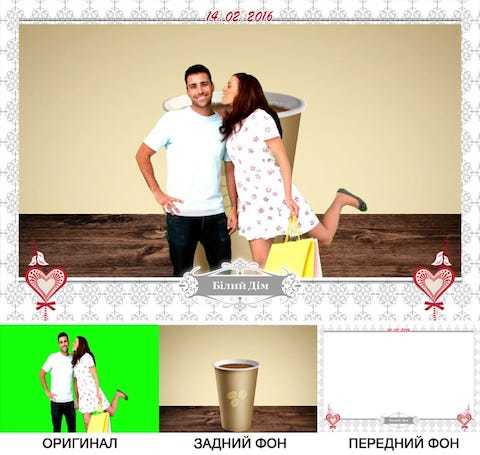 Фото з реальної події