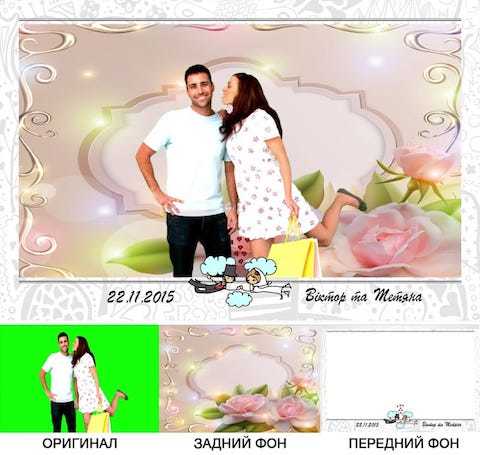 Фото з реальної події